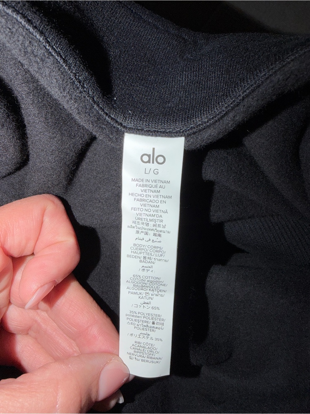 ALO Yoga Black Half-Zip Pullover Sweatshirt - Picture 4 of 6